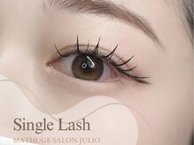 フリオ 掛川店(Matsuge salon julio)/ワンホンデザイン