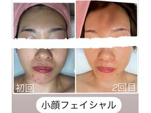 ビースペース 神戸新開地店(Bspace)/いつまでも美しく、私らしく☆