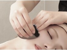 ビーキュート 渋谷北参道店(BE-CUTE)/テラヘルツカッサ