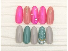 ハーモニー(Harmony)/定額6250