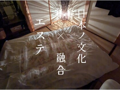 スノードロップ(snowdrop)の写真