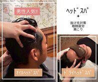 ハーディハーツ(Hardy-Hearts)