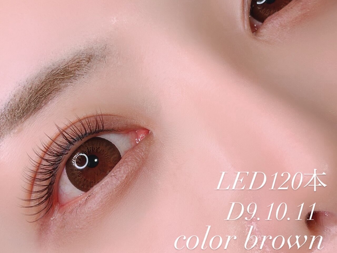 ラッシュ バイ グリッセ(Lash by Glisse)｜ホットペッパービューティー