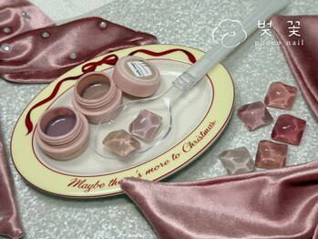 韓国ネイル/パラジェル/フィルイン　ポッコネイル　熊谷店/