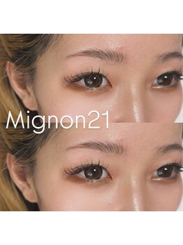 アイブロウメニューがあるサロン