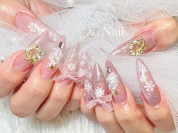 アオネイル(ao Nail)