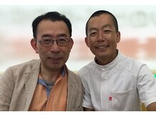 飯能ひだまり整骨院/50代のお客様