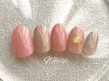 ウィスプ(WHISP)/ワンポイントアート/パラジェル