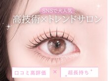 クルミ(Kurumi.)