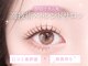 クルミ(Kurumi.)の写真