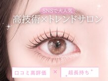 クルミ(Kurumi.)