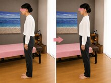 ボディステップ(BODY STEP)/整体で叶える大人のシルエット