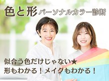 ベルヴェール(Bellevert)