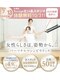 デップ 札幌店Rouage北24条スタジオ(DEP)の写真/理学療法士/作業療法士の専門性の高いパーソナルレッスンだからこそ結果が出る！！