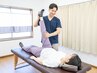 腰痛でお悩みの方へ｜腰痛マッサージ整体