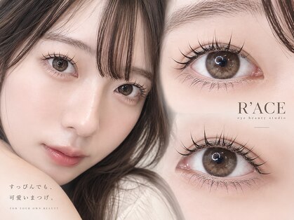 ラーチェ(R'ACE)の写真