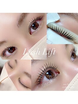 ワンバイワン 鷺沼店(One by One)/束巻きパーマの先駆けサロンです