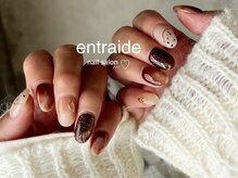 アントレッド(entraide)/人気No1☆定額デザインコース