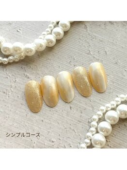 カシワビューティーココ(kashiwa beauty coco)/シンプルコース
