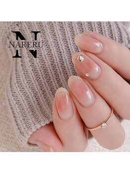 ナレル ライカム(NARERU)/チークネイル