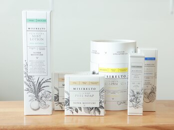 たいち接骨院/取り扱い商品
