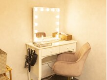 アピアランスビューティー 横浜店/【全室ドレッサー完備☆】