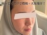 【代謝促進コース】LULUONNのみ！まずはココから！ ￥6600→￥5000 75分