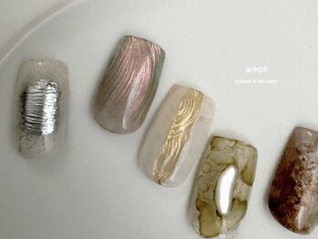 【定額ニュアンスデザイン】