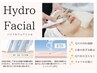 【毛穴ゴッソリ洗浄】ハイドロフェイシャル！つるつる小鼻に感動¥7800→¥4800