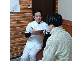 三条大宮整骨院/しっかりお話し聞きます
