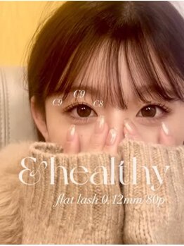 フィックスラッシュ 高知駅前(fix lash)/＆healthy パリエク