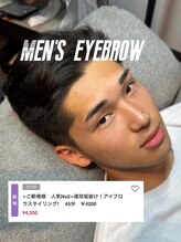 プラスアイビー 宮崎店(+i.b)/アイブロウスタイリング