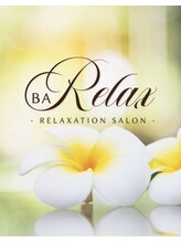 バリラックス(BARelax)&nbsp;中西 ゆうか