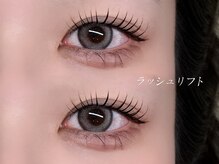 サロンドエム(salon de M)
