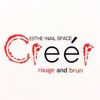 エステ ネイルスペース クレエ ブラン(Creer brun)のお店ロゴ
