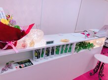 エモーション 町田店(E-Motion)/町田エステサロン人気/口コミ