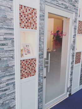 ソワージュ エレガンス(Soiege Elegance)/外観