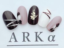 アーク/サンプルコース　￥7980