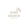 ネイルサロン ハナ(hana)のお店ロゴ