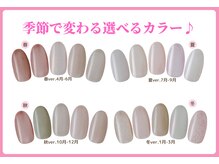 ティーエヌ TSUTAYA BOOKSTORE カラフルタウン岐阜店/15分ネイル☆ナチュラルネイル