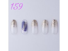 はあとねいる 伊丹店/