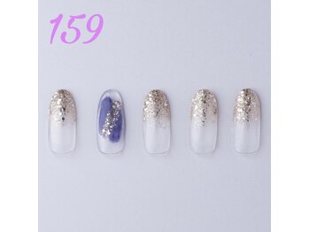 はあとねいる 伊丹店/