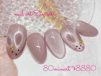 ネイルアート ジマー/80minart コース¥8880