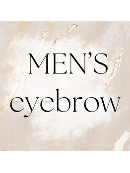 ハリス(HARIS)/メンズアイブロウはこちらから↓