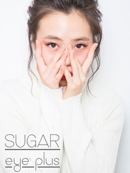 シュガーセンダイ(SUGAR sendai)の写真/【広瀬通駅徒歩3分】SNSで話題のSUGAR eye plus姉妹店OPEN★パリジェンヌ¥3575/美眉スタイリング¥3520