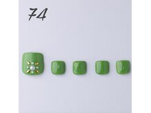 はあとねいる 青森花園店/