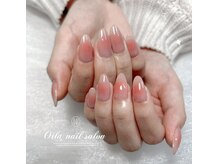 オーラ(Orla)/チークネイル