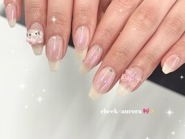 チーク×オーロラ