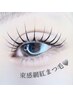 束感まつげパーマ★6600円