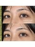 ≪ナチュラルにぱっちり≫フラットラッシュ■120本■